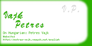 vajk petres business card
